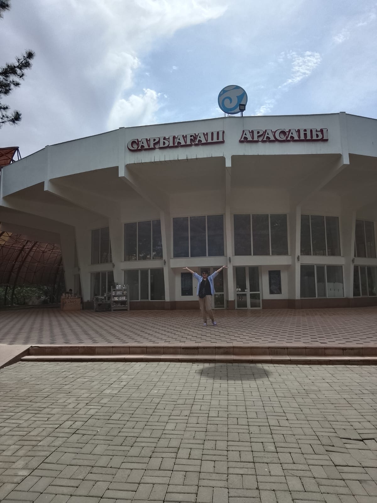 ОТДЫХ, ЗДОРОВЬЕ, ВДОХНОВЕНИЕ – БЛАГОДАРЯ ПРОФСОЮЗУ!