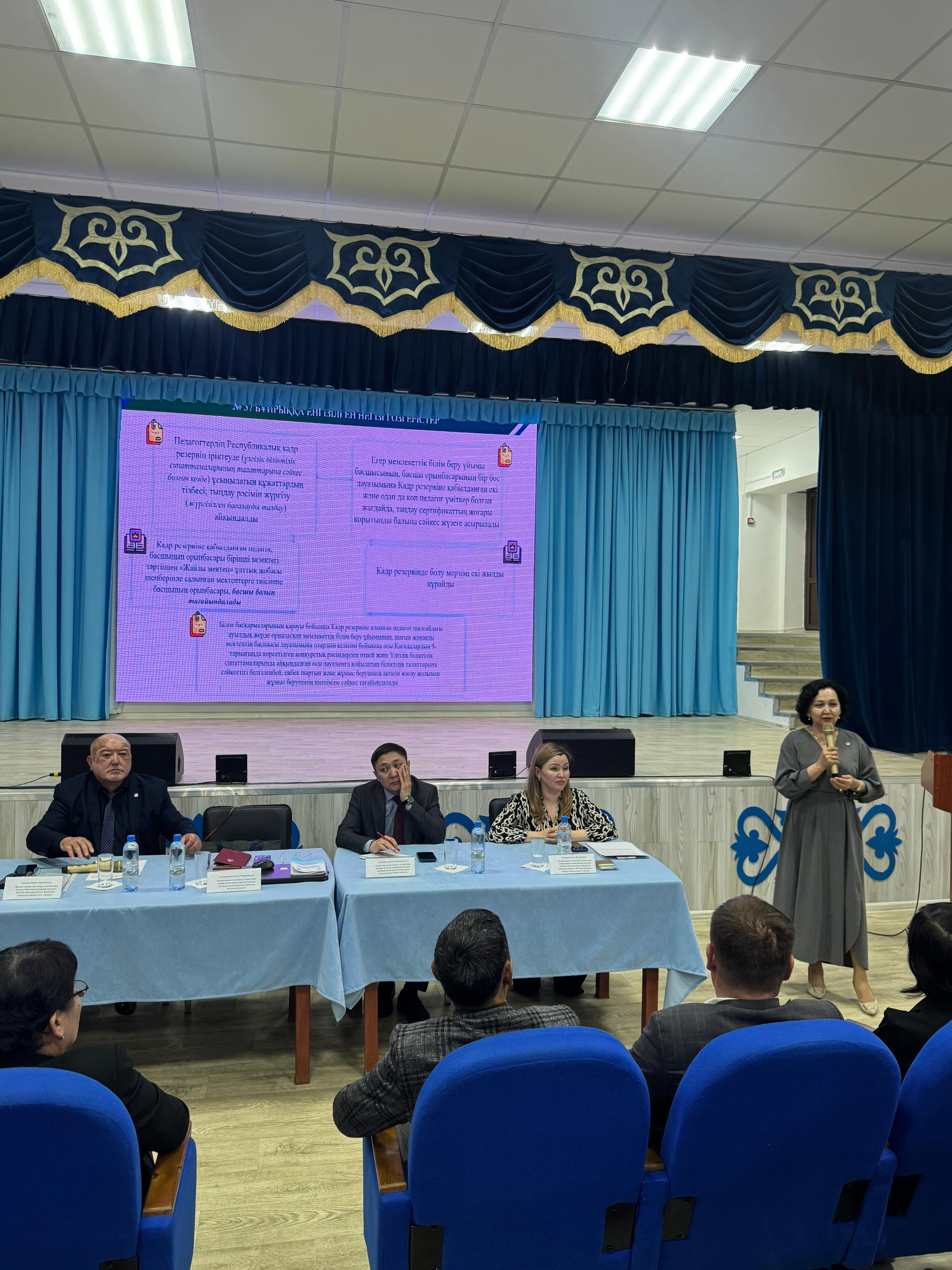 КӘСІПОДАҚ – АЙҚЫН МАҚСАТ ЖОЛЫНДА: БАТЫС ҚАЗАҚСТАН ОБЛЫСЫНДА АУМАҚТЫҚ ЖИЫНДАР ӨТТІ