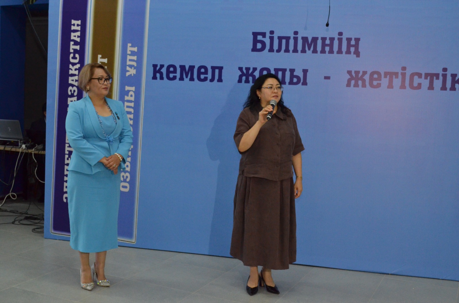 ОРАЛ ҚАЛАСЫНДА ҮЗДІК БІЛІМ БЕРУ ҰЙЫМДАРЫ МАРАПАТТАЛДЫ