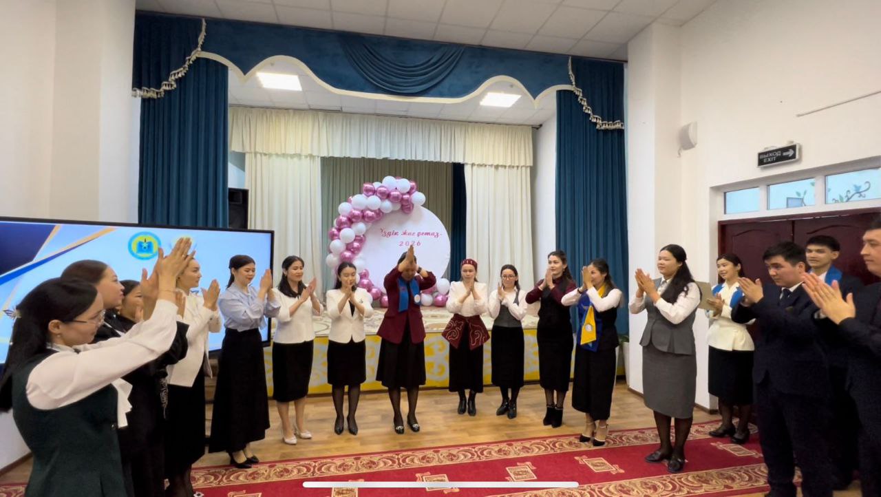 ЖАС ҰСТАЗДАР АРАСЫНДА БІЛІМ БӘЙГЕСІ