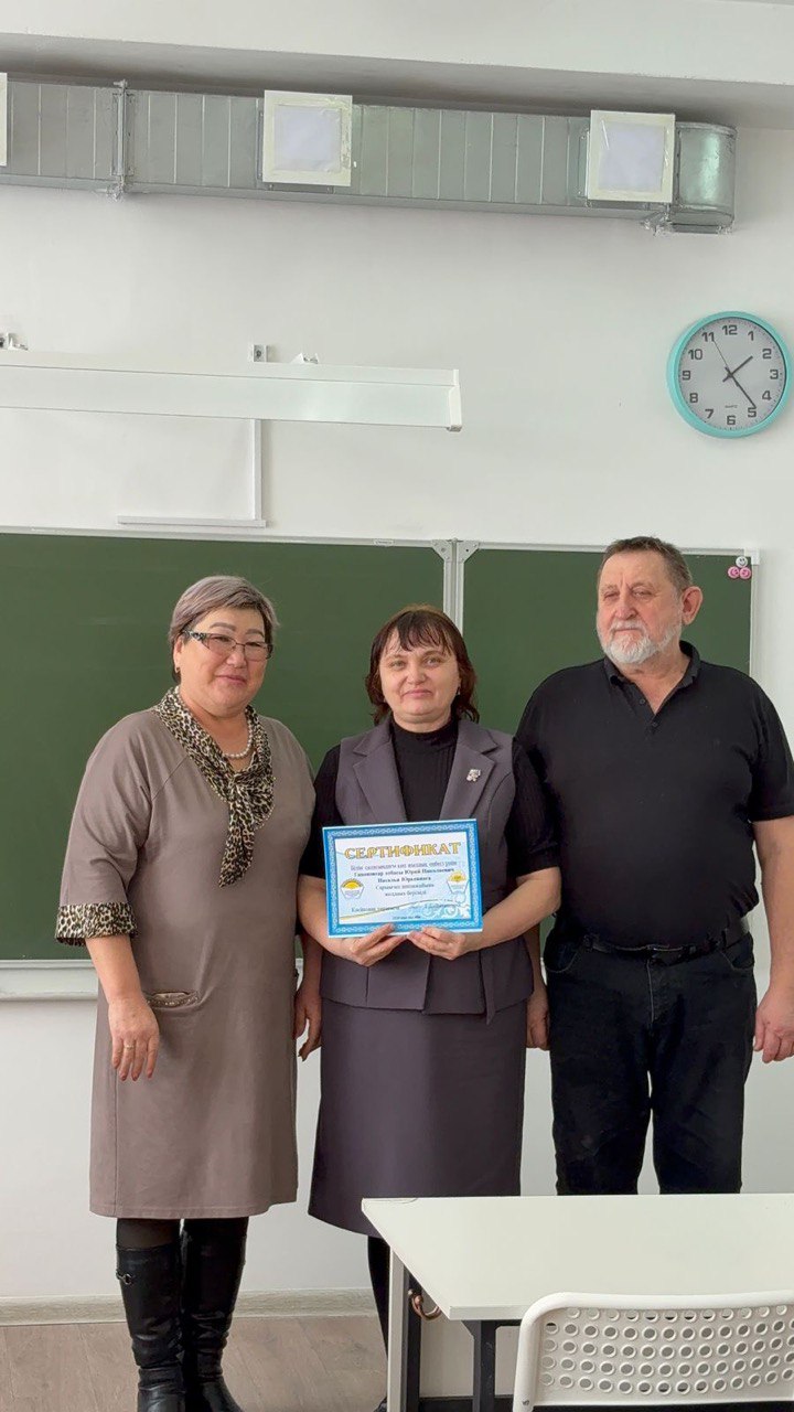 ОТБАСЫ ҚҰНДЫЛЫҒЫ ДӘРІПТЕЛДІ