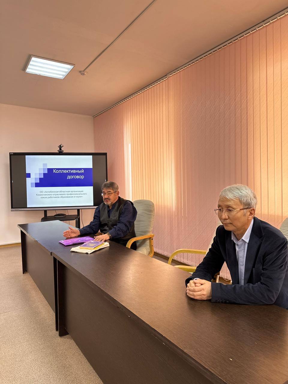 КӘСІПОДАҚ МҮШЕЛЕРІНІҢ ЕҢБЕК ҚҰҚЫҚТАРЫ - БАСТЫ НАЗАРДА