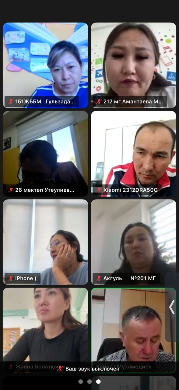 ЕҢБЕК – ЕЛ ДАМУЫНЫҢ НЕГІЗГІ ТІРЕГІ