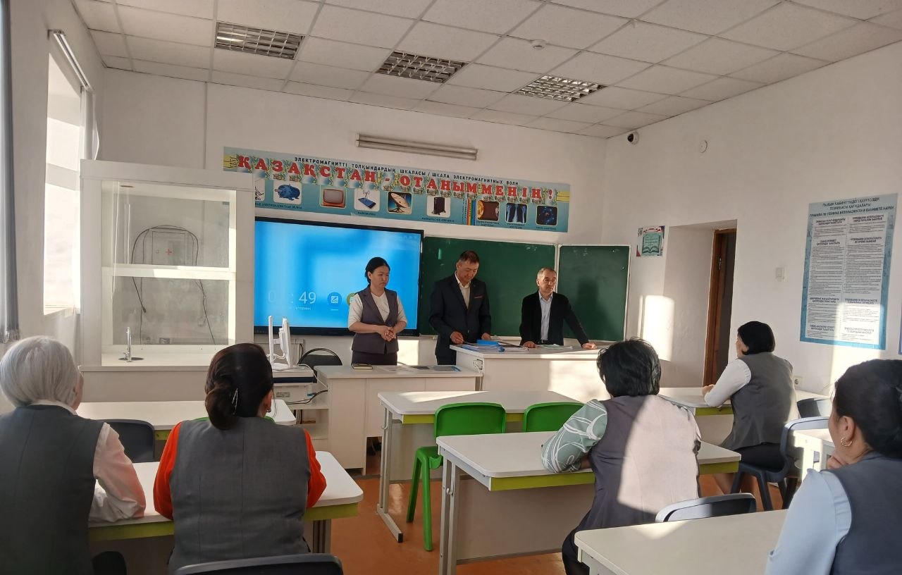 БІЛІМ БЕРУ ҰЙЫМДАРЫНДА ӨЗЕКТІ МӘСЕЛЕЛЕР ТАЛҚЫЛАНДЫ