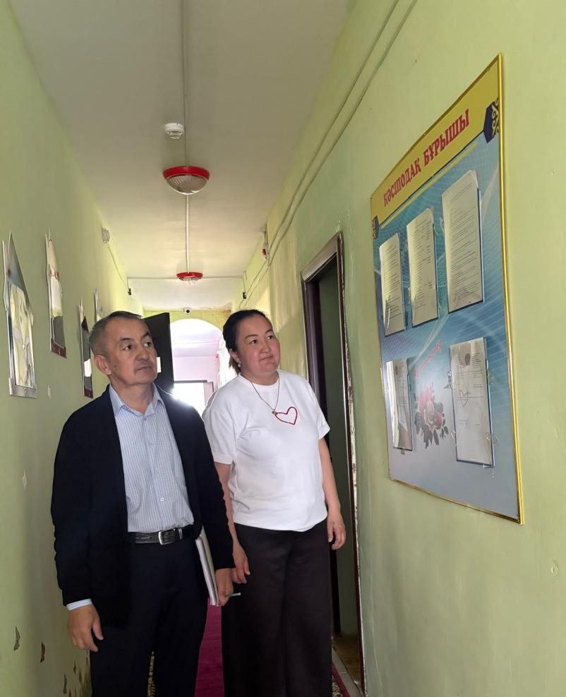 БІЛІМ БЕРУ ҰЙЫМДАРЫНДА ӨЗЕКТІ МӘСЕЛЕЛЕР ТАЛҚЫЛАНДЫ