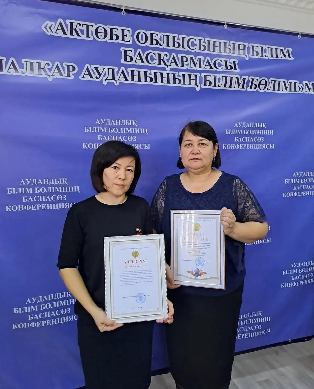 ЕҢБЕК АДАМЫ