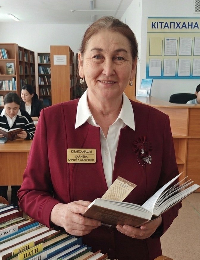 ЕҢБЕК АДАМЫ