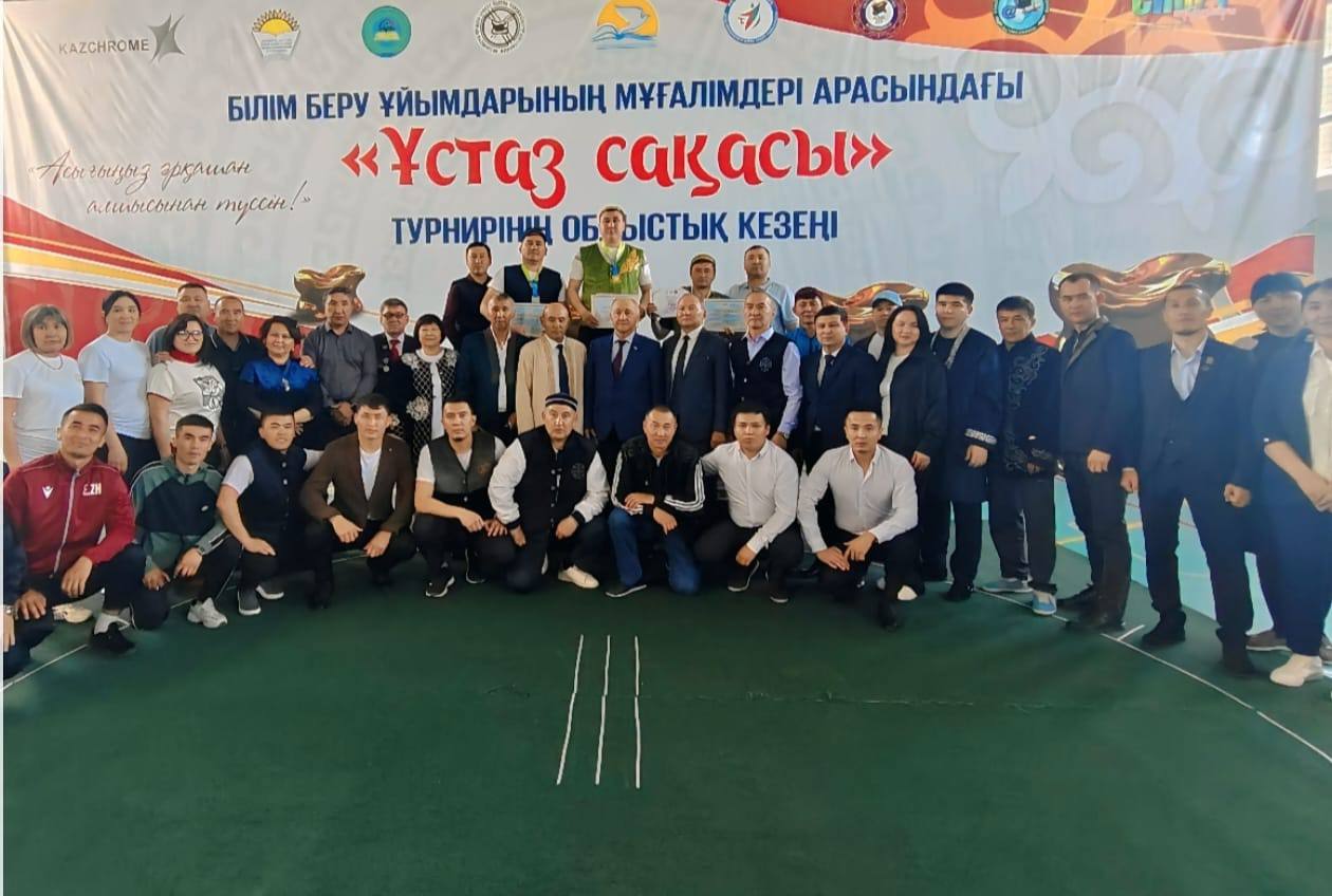 КӘСІПОДАҚ ҚОЛДАУЫ - ҰСТАЗ БЕДЕЛІН АРТТЫРУДЫҢ КЕПІЛІ