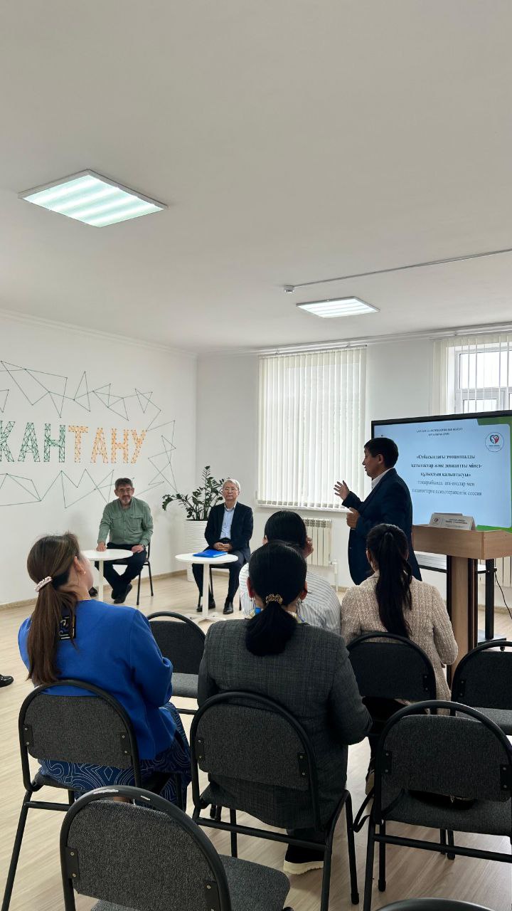 КӘСІПОДАҚ ЖӘНЕ ҚҰҚЫҚ: ЕҢБЕК ҚОРҒАУЫ - БАСТЫ МІНДЕТ