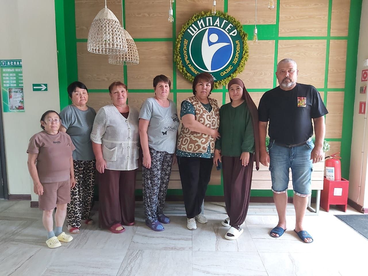 КӘСІПОДАҚ МҮШЕЛЕРІНЕ АРНАЛҒАН ЖАЗҒЫ МҮМКІНДІК