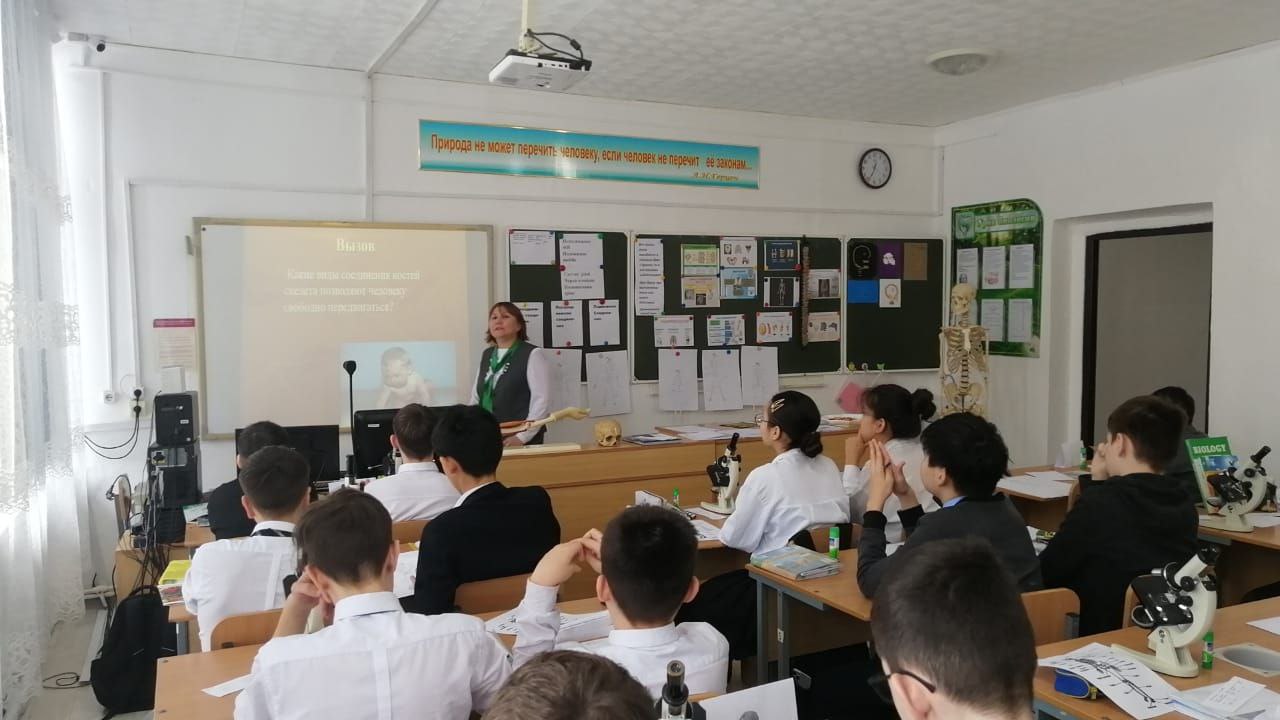 ЕҢБЕК АДАМЫ