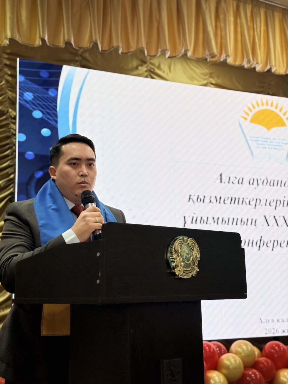 АЛҒА АУДАНЫНДА ЖАҢА ТӨРАҒА