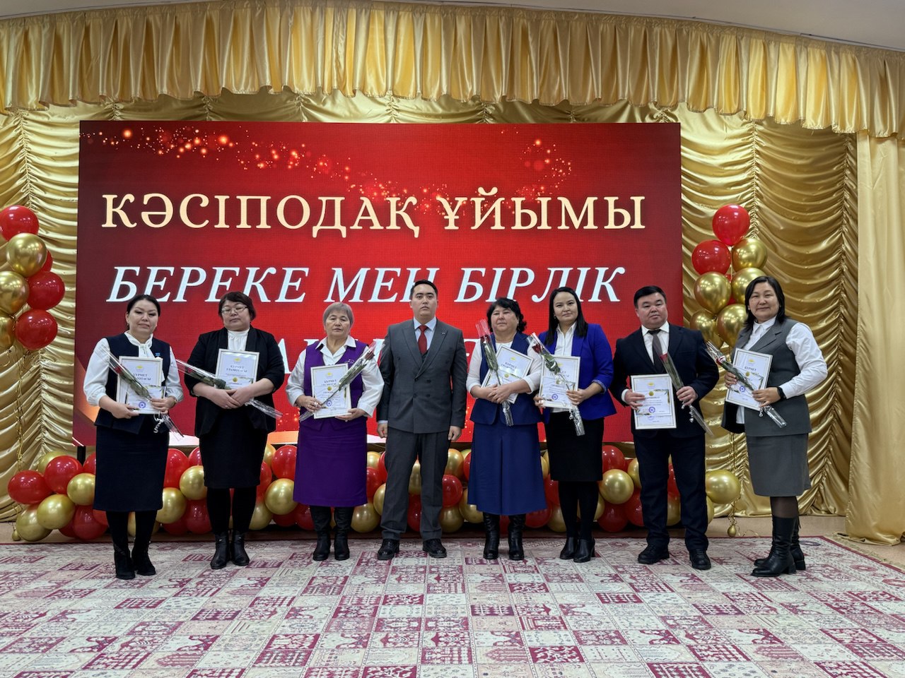 АЛҒА АУДАНЫНДА ЖАҢА ТӨРАҒА