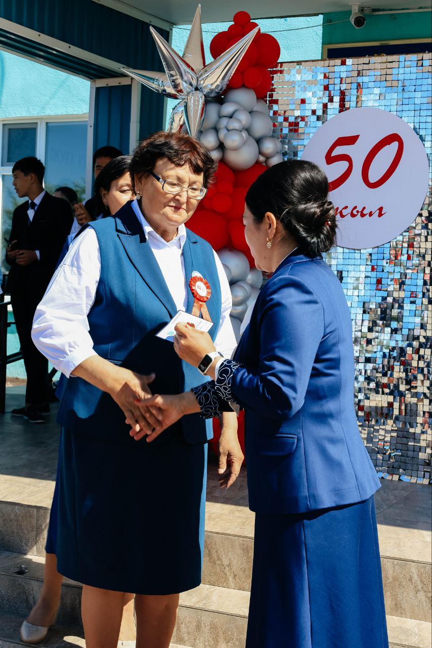 ӘЛИЯ МОЛДАҒҰЛОВА АТЫНДАҒЫ ОРТА МЕКТЕПКЕ 50 ЖЫЛ
