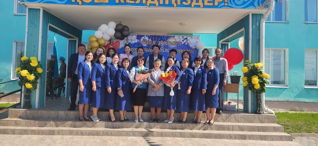 ӘЛИЯ МОЛДАҒҰЛОВА АТЫНДАҒЫ ОРТА МЕКТЕПКЕ 50 ЖЫЛ