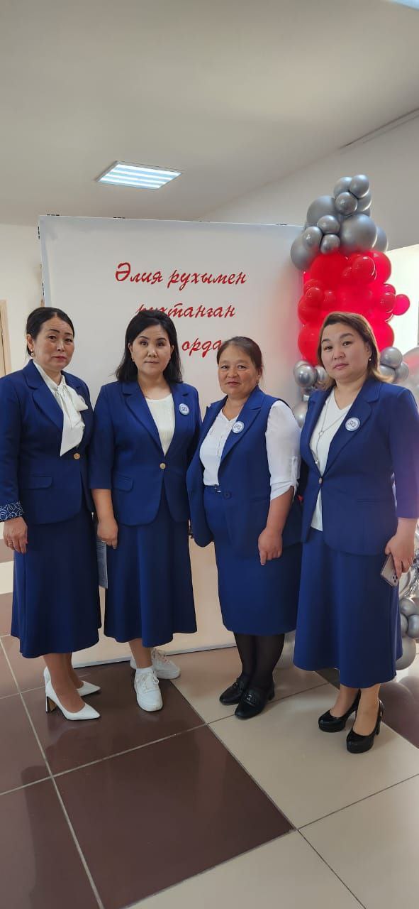 ӘЛИЯ МОЛДАҒҰЛОВА АТЫНДАҒЫ ОРТА МЕКТЕПКЕ 50 ЖЫЛ