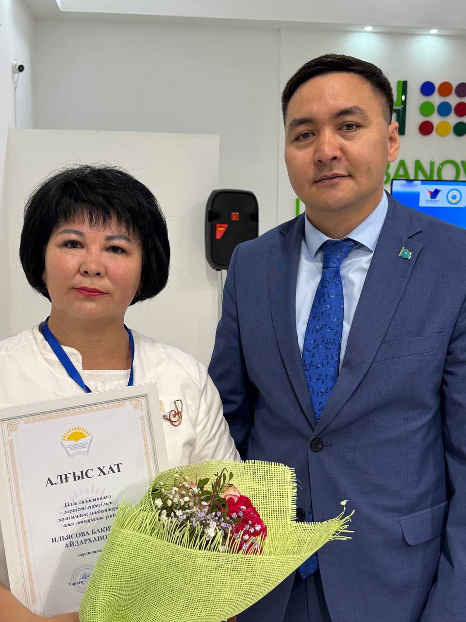 МЕДИЦИНА ҚЫЗМЕТКЕРЛЕРІНЕ ҚҰРМЕТ КӨРСЕТІЛДІ