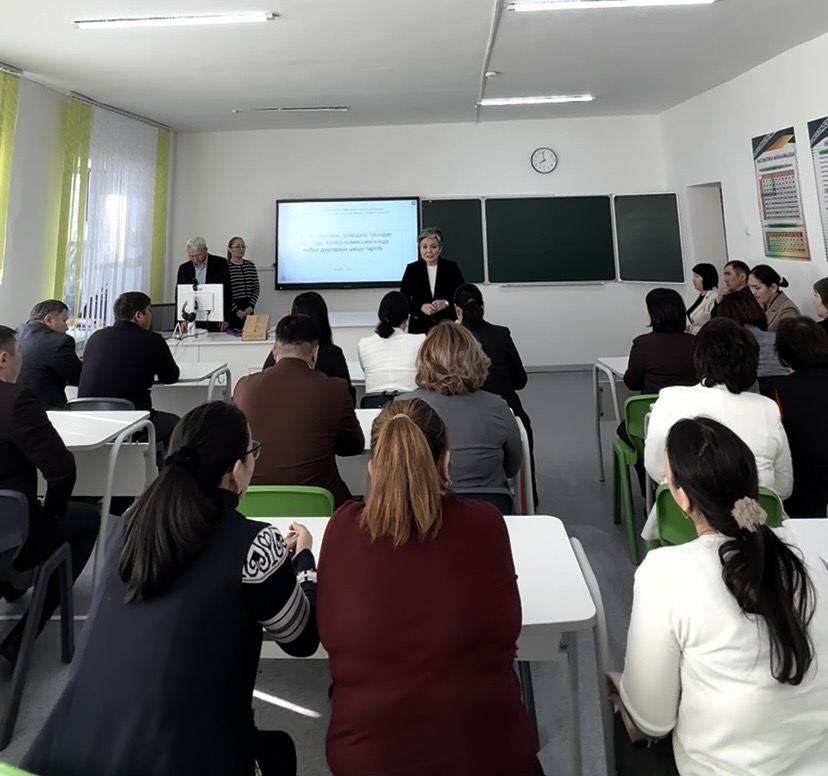 ЕҢБЕК ДАУЛАРЫНЫҢ АЛДЫН АЛУ МӘСЕЛЕЛЕРІ КӨТЕРІЛДІ