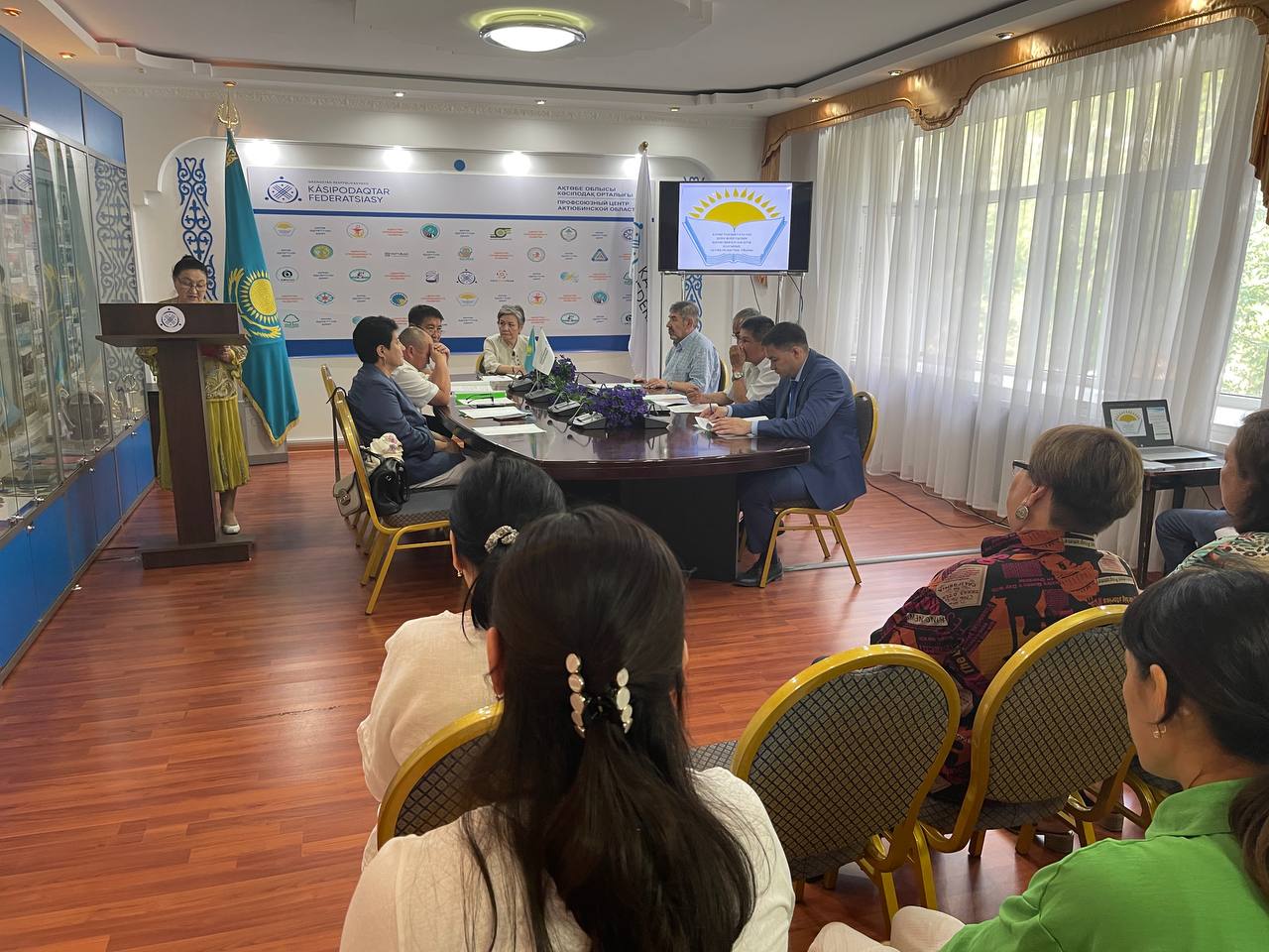 АҚТӨБЕ ОБЛЫСТЫҚ БІЛІМ ЖӘНЕ ҒЫЛЫМ ҚЫЗМЕТКЕРЛЕРІ КӘСІПОДАҚ ҰЙЫМЫНЫҢ АТҚАРУ КОМИТЕТІНІҢ КЕЗЕКТІ ОТЫРЫСЫ