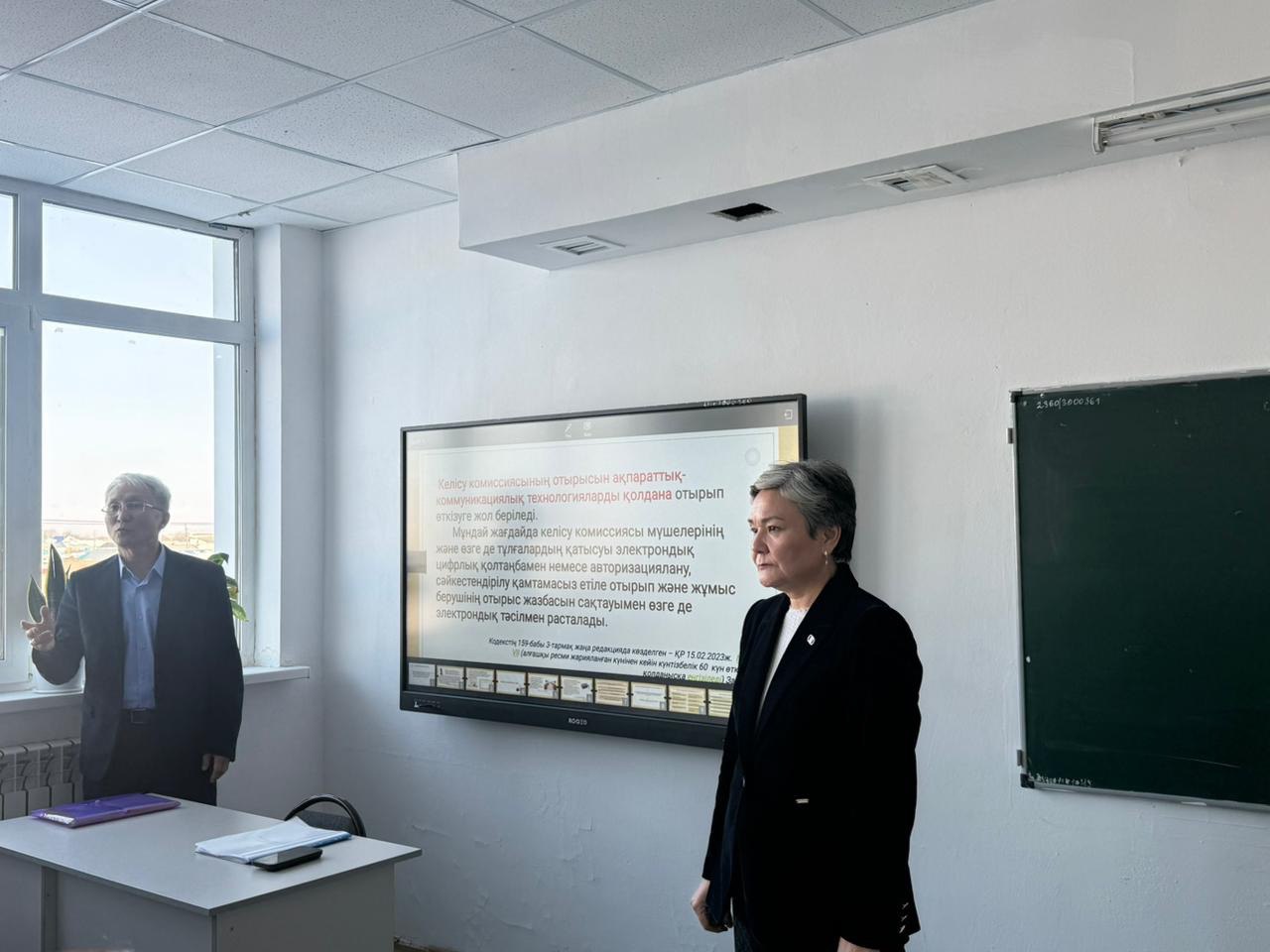 ЗАҢ МЕН ТӘЖІРИБЕ ТОҒЫСҚАН СЕМИНАР ЫРҒЫЗ АУДАНЫНДА