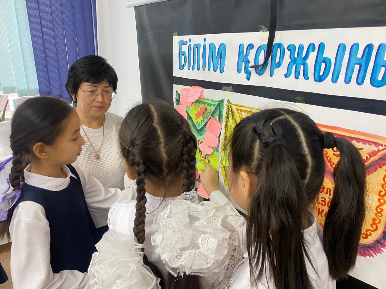 ЕҢБЕК АДАМЫ