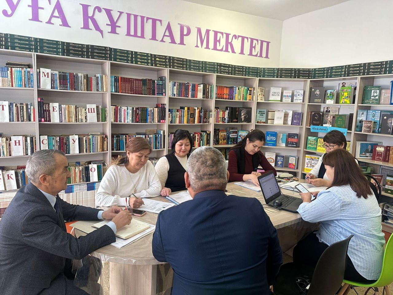 БАЙҒАНИН АУДАНДЫҚ ҰЙЫМЫ ТӨРАҒАСЫ КӘСІПОДАҚ МҮШЕЛЕРІМЕН КЕЗДЕСТІ