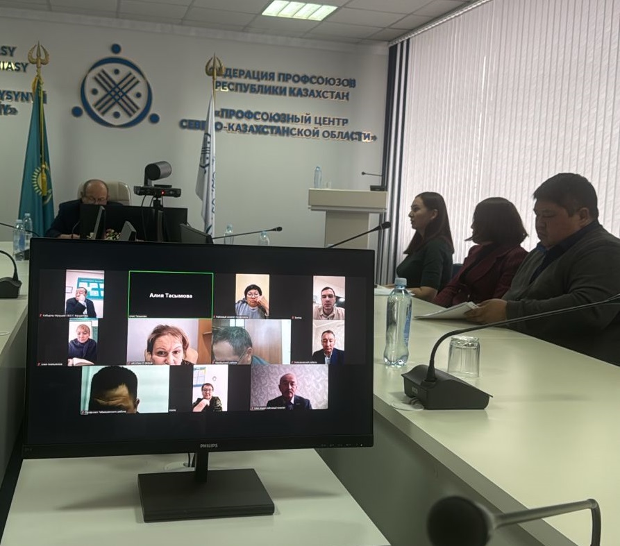 ОБЛЫСТЫҚ ҰЙЫМНЫҢ АТҚАРУ КОМИТЕТІНІҢ КЕҢЕЙТІЛГЕН ОТЫРЫСЫ ӨТТІ