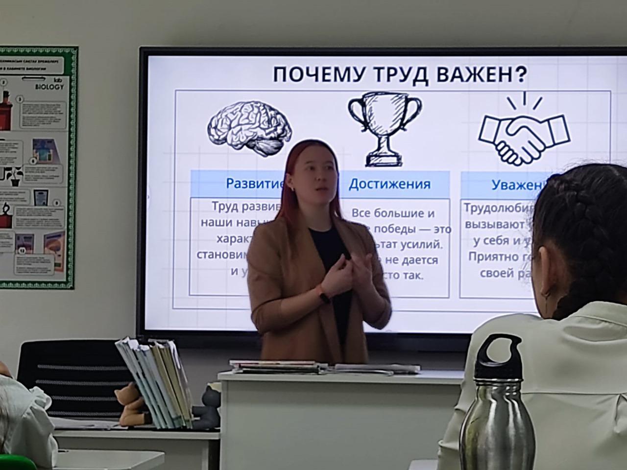 ТРИ ПОКОЛЕНИЯ, ТРИ СУДЬБЫ, ТРИ ПЕДАГОГИЧЕСКИХ ПУТИ