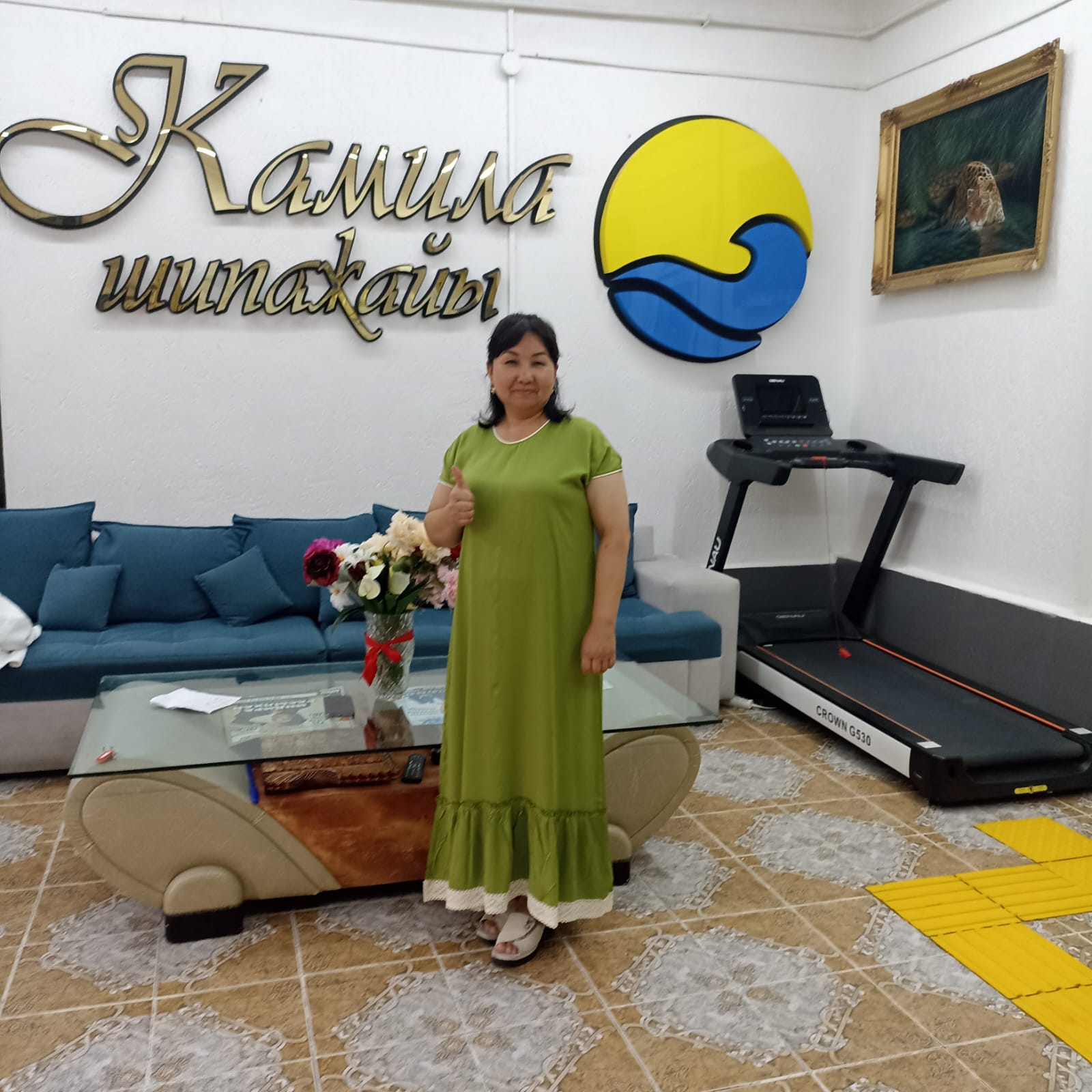 КӘСІПОДАҚ ҚАМҚОРЛЫҒЫ