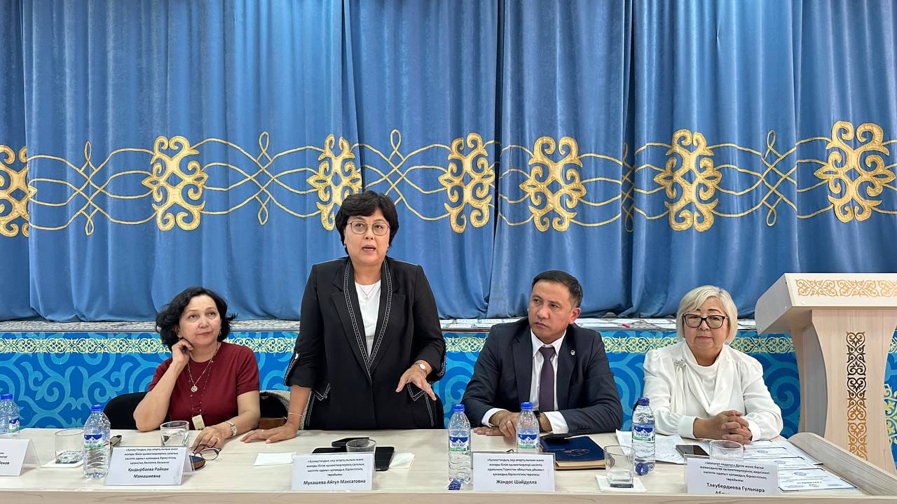 ЕҢБЕК ШАРТЫ – ЕҢБЕК ҚАТЫНАСТАРЫНЫҢ НЕГІЗГІ КЕПІЛІ!