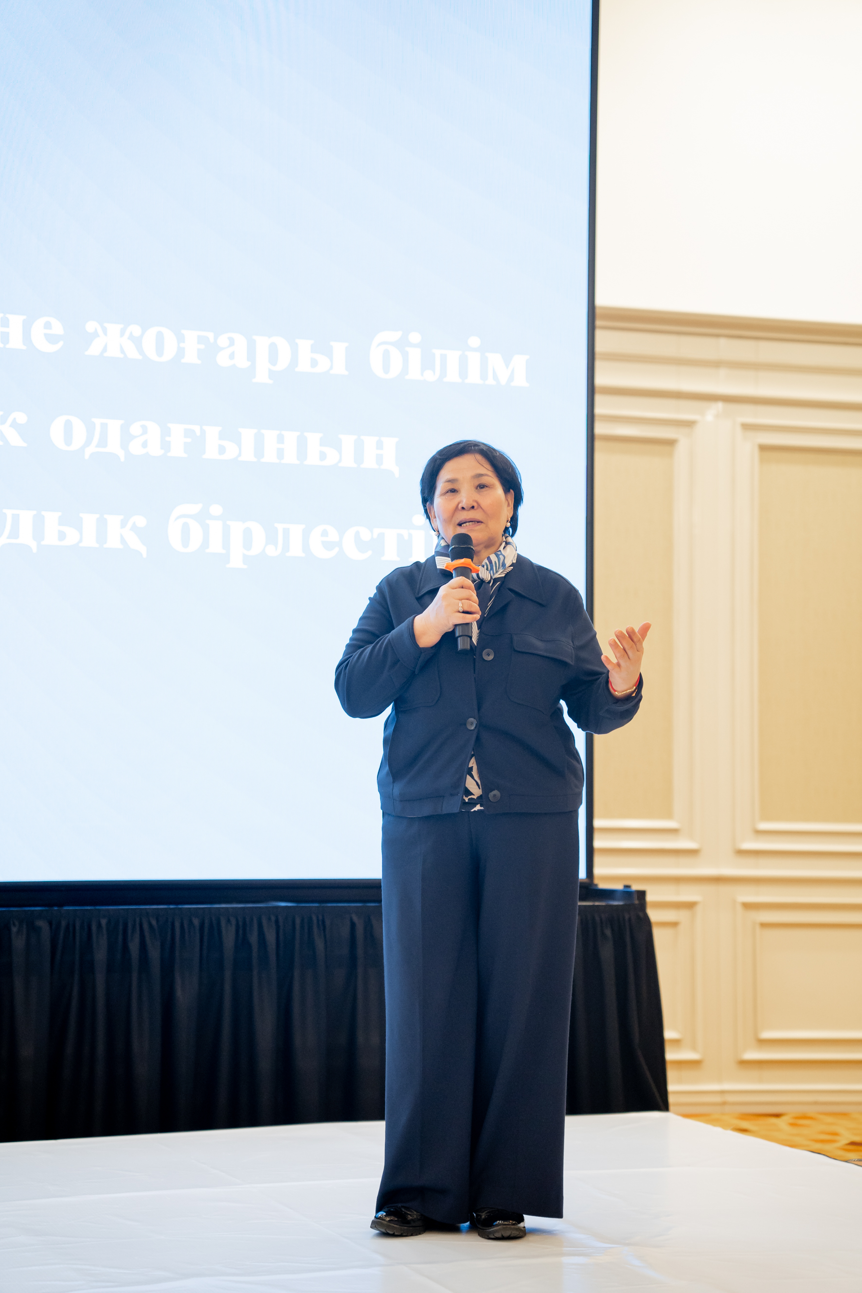 МАҢҒЫСТАУДА ОБЛЫСТЫҚ ҰЙЫМНЫҢ КЕҢЕС ОТЫРЫСЫ ӨТТІ