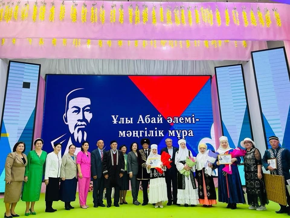 САЛА АРДАГЕРЛЕРІ АРАСЫНДА БАЙҚАУ