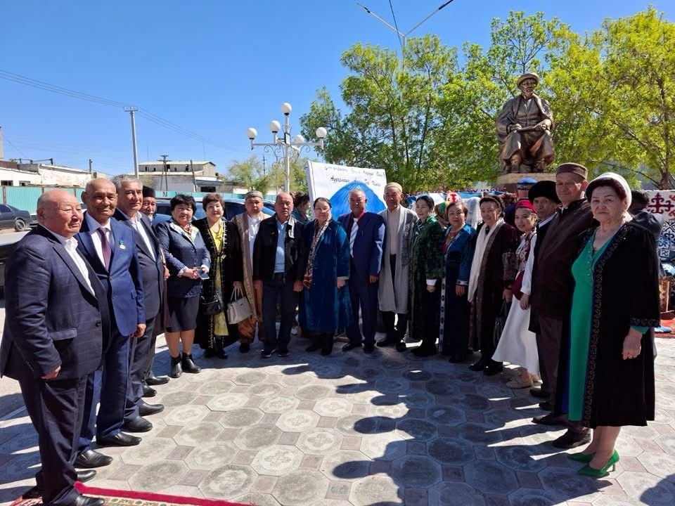 САЛА АРДАГЕРЛЕРІ АРАСЫНДА БАЙҚАУ