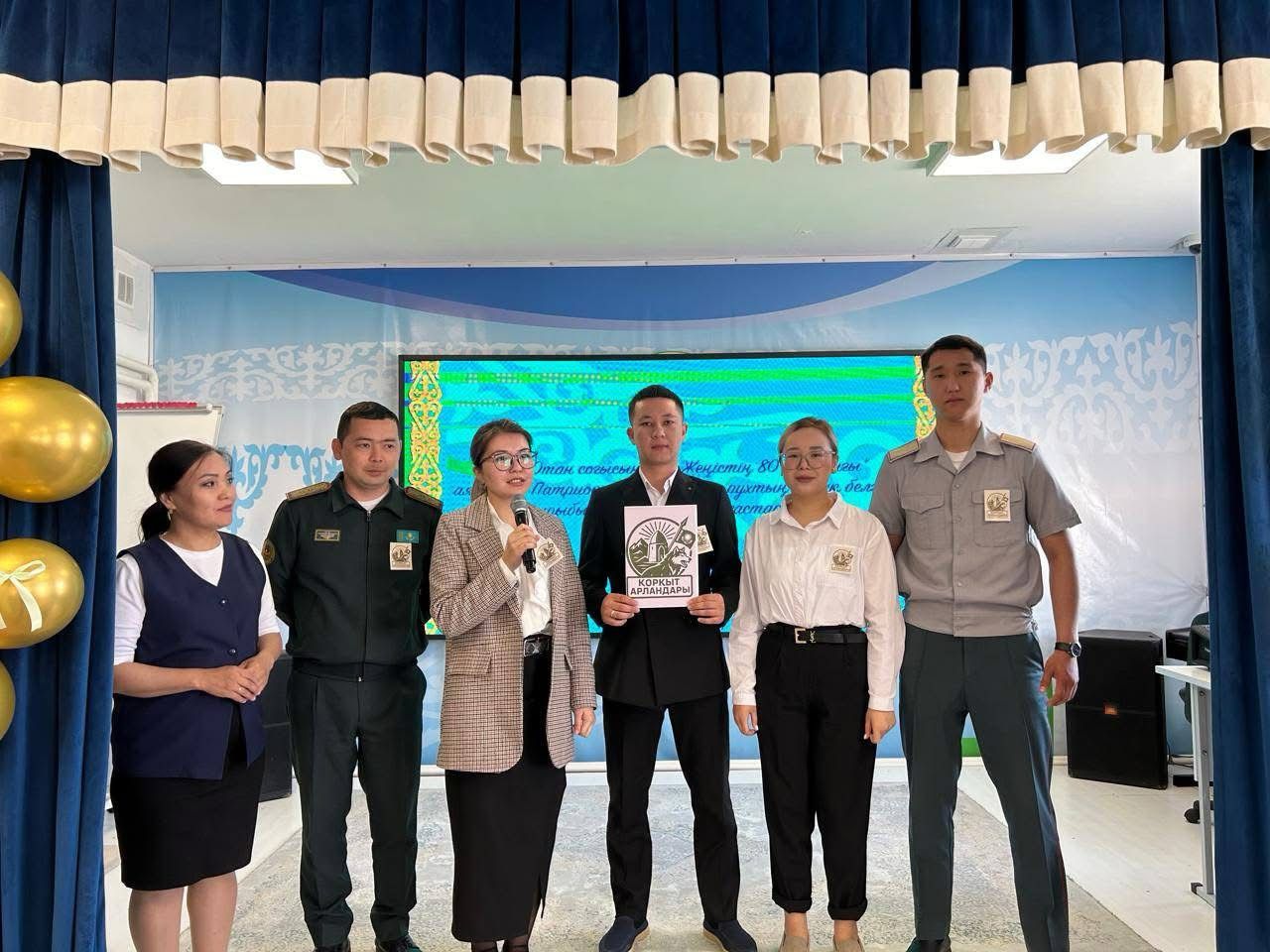 ЖАС ҰСТАЗДАР БАЙРАҚТЫ БӘСЕКЕДЕ