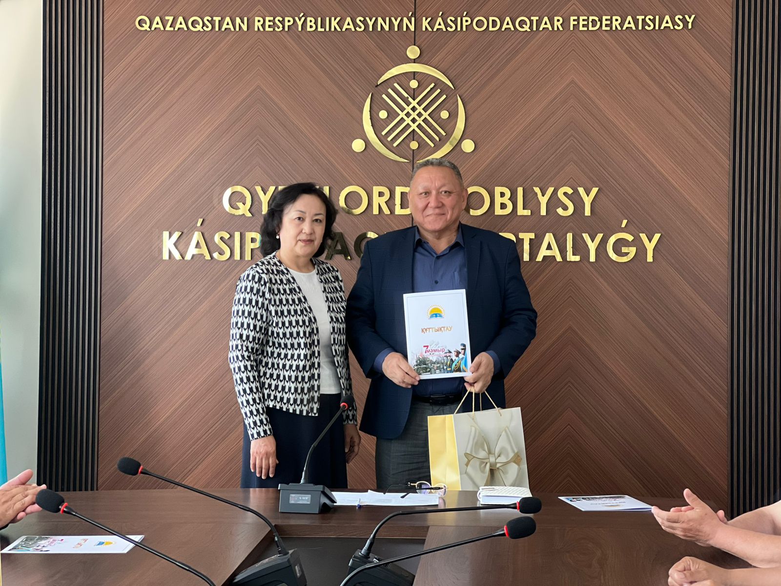 АУҒАН СОҒЫСЫ АРДАГЕРЛЕРІНЕ ҚҰРМЕТ КӨРСЕТІЛДІ