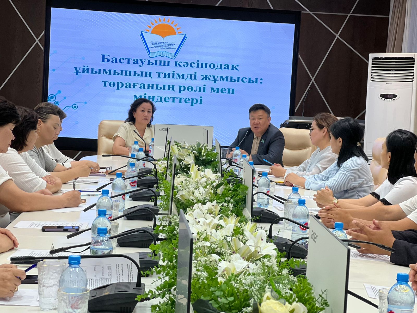 КӘСІПОДАҚ БЕЛСЕНДІЛЕРІ МЕКТЕБІНІҢ КЕЗЕКТІ САБАҒЫ
