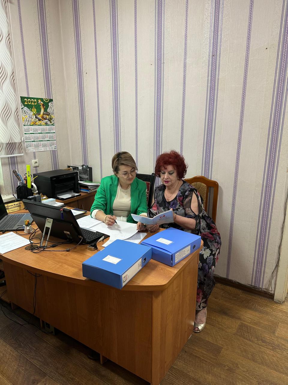 ОКАЗАНА ПРАКТИЧЕСКАЯ И МЕТОДИЧЕСКАЯ ПОМОЩЬ