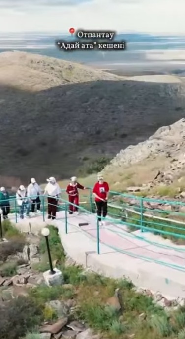 БЕЛСЕНДІ КӘСІПОДАҚ МҮШЕЛЕРІНЕ АРНАЛҒАН ТАҒЫЛЫМДЫ ШАРА