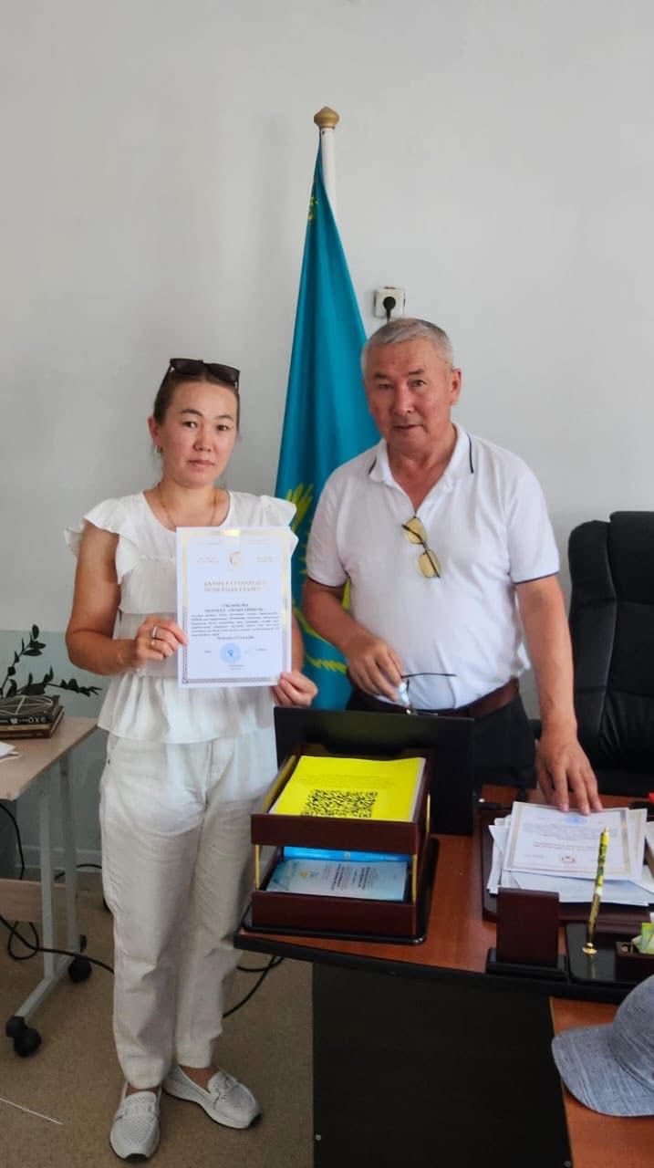 ҚАЗАҚСТАНДЫҚ ОҚУ - АҒАРТУ , ҒЫЛЫМ ЖӘНЕ ЖОҒАРҒЫ БІЛІМ ҚЫЗМЕТКЕРЛЕРІНІҢ САЛАЛЫҚ КӘСІПОДАҒЫНА 100 ЖЫЛ