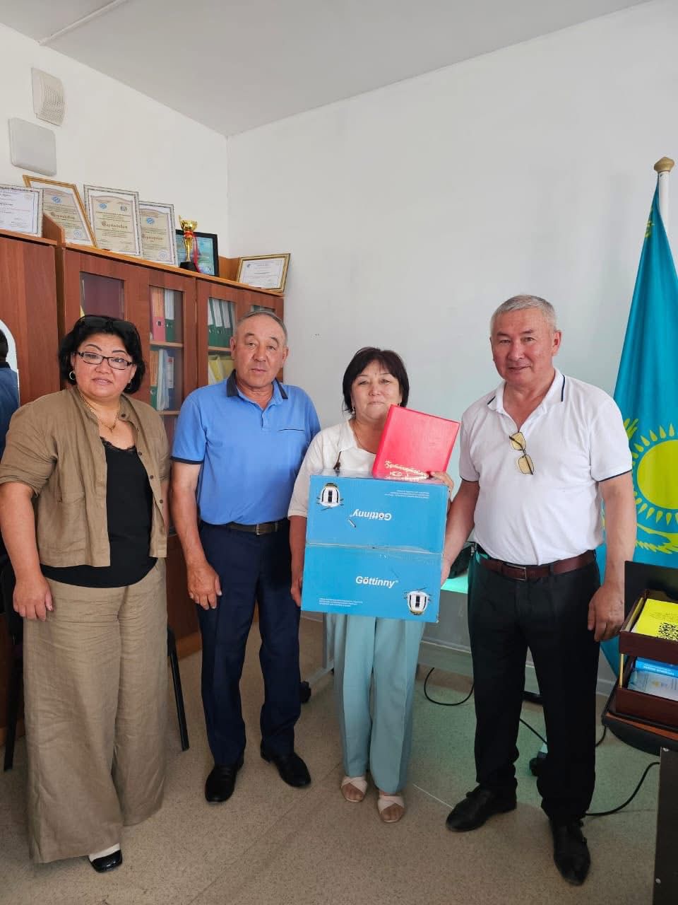 ҚАЗАҚСТАНДЫҚ ОҚУ - АҒАРТУ , ҒЫЛЫМ ЖӘНЕ ЖОҒАРҒЫ БІЛІМ ҚЫЗМЕТКЕРЛЕРІНІҢ САЛАЛЫҚ КӘСІПОДАҒЫНА 100 ЖЫЛ