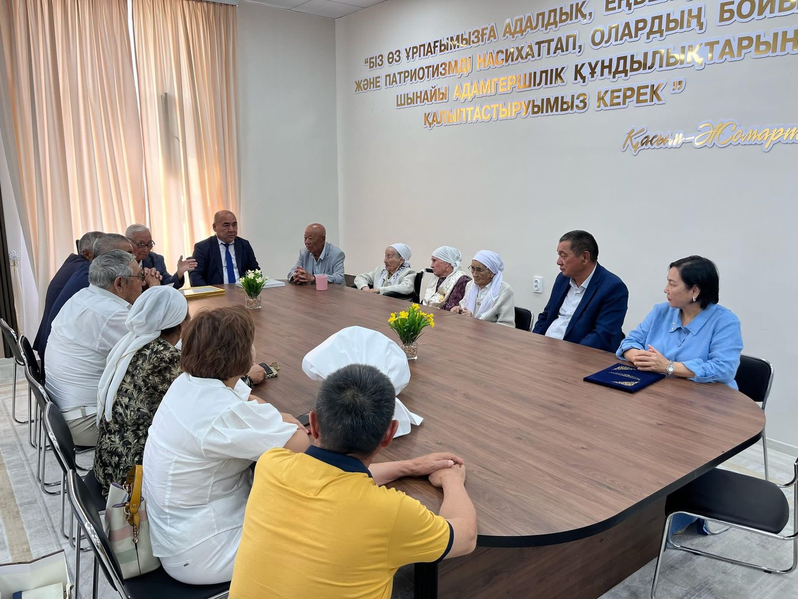 МЕРЕЙТОЙ ИЕЛЕРІ ҚҰРМЕТ ТӨРІНДЕ