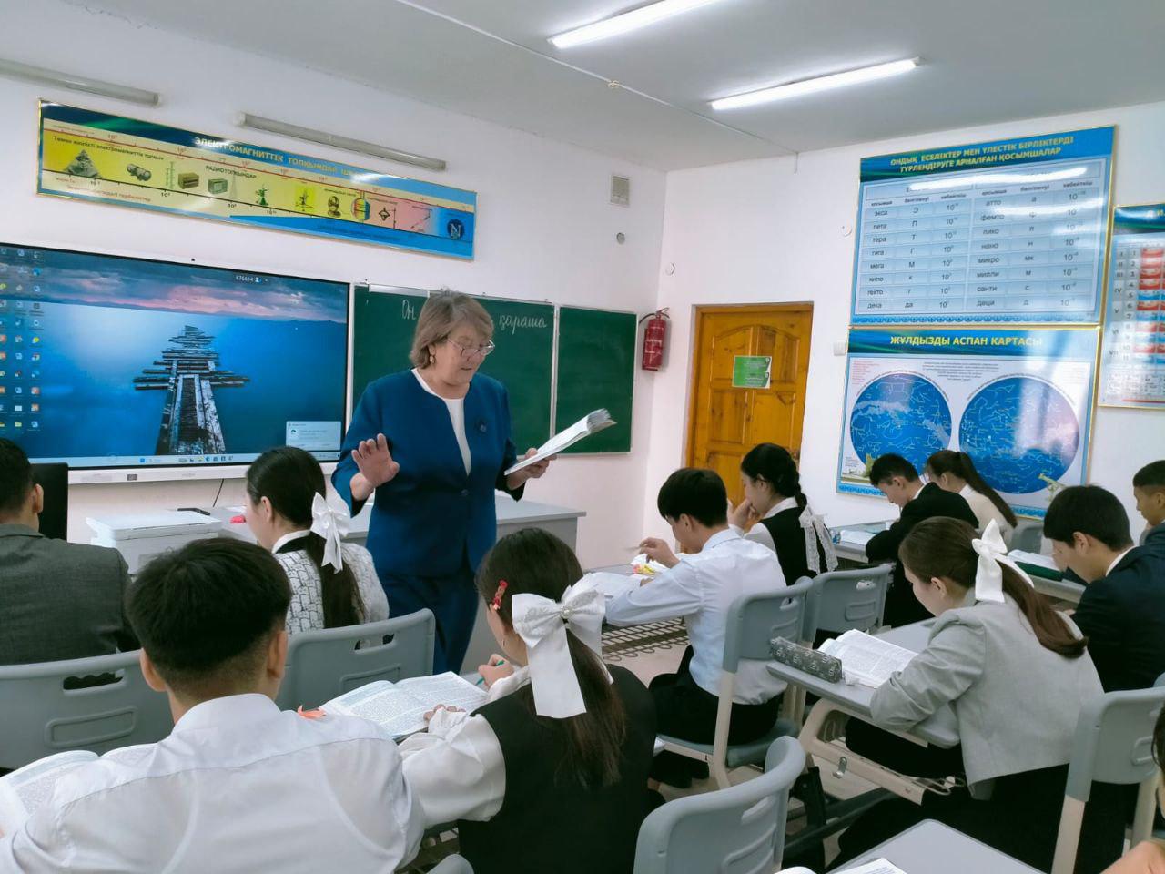 ӨЗ ІСІНІҢ ШЕБЕРІ