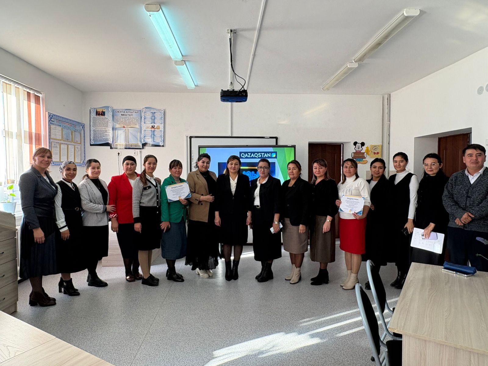 ЖАС МАМАНДАРДЫ ҚОЛДАУҒА АРНАЛҒАН ШАРА