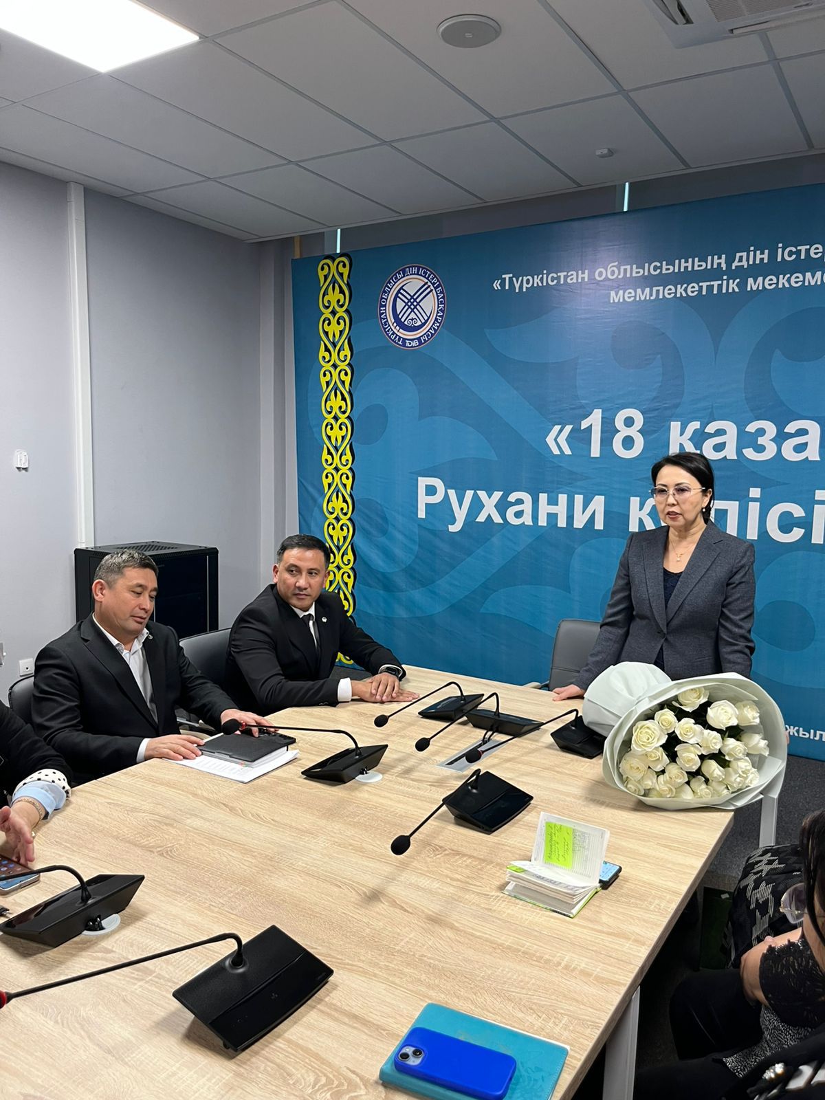 ҚҰРМЕТ ПЕН ЛЕБІЗГЕ ТОЛЫ ШАРА