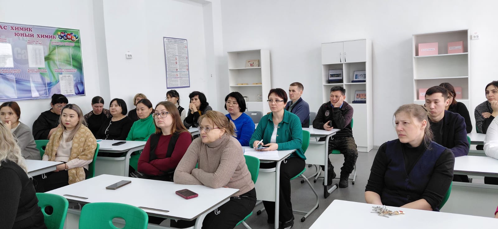 В УСПЕНСКОМ РАЙОНЕ ПРОШЛА ВСТРЕЧА С ПЕДАГОГИЧЕСКИМИ КОЛЛЕКТИВАМИ