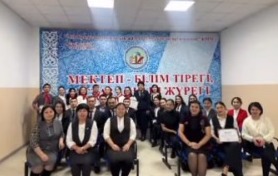 БАСТАУЫШ ҰЙЫМДАРЫМЕН ДИАЛОГ