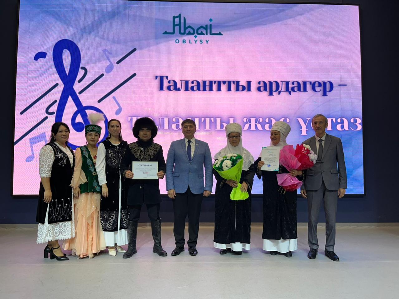 «ТАЛАНТТЫ АРДАГЕР – ТАЛАПТЫ ЖАС ҰСТАЗ»: ҰРПАҚТАР САБАҚТАСТЫҒЫН ҰЛЫҚТАҒАН ТАҒЫЛЫМДЫ ФЕСТИВАЛЬ.