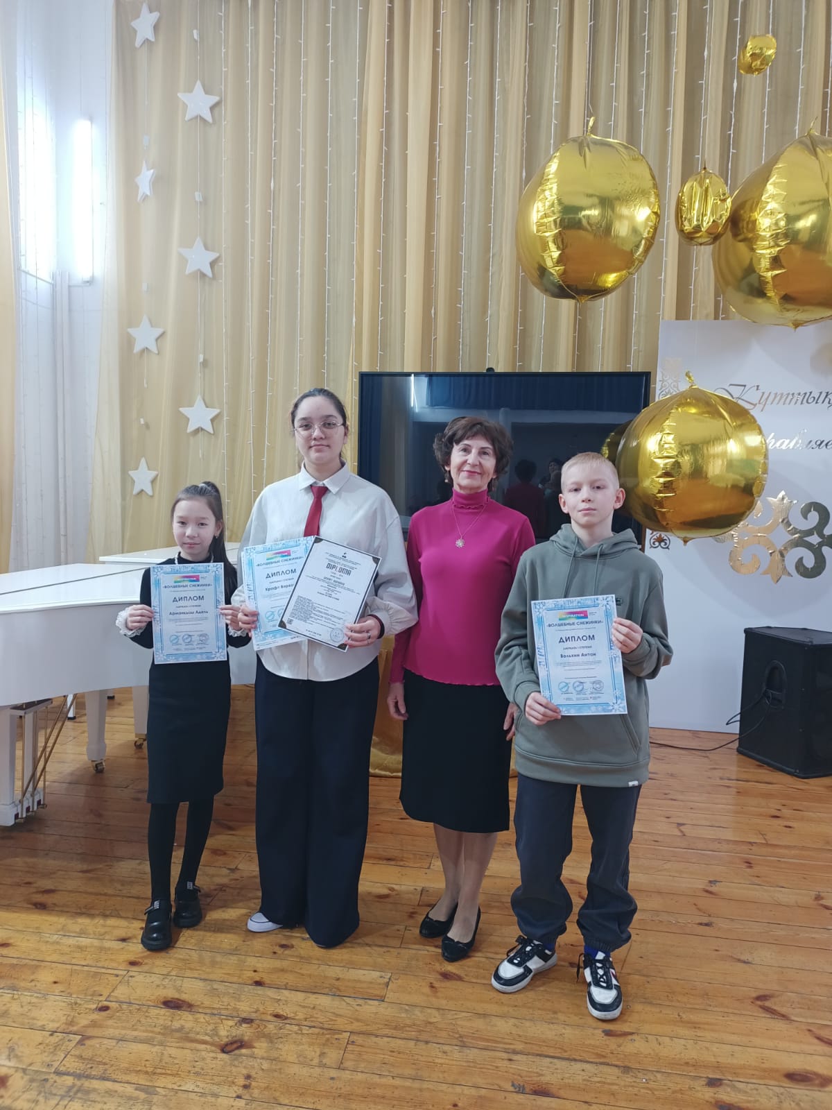 ЗОЛОТОЙ ЮБИЛЕЙ В МИРЕ МУЗЫКИ