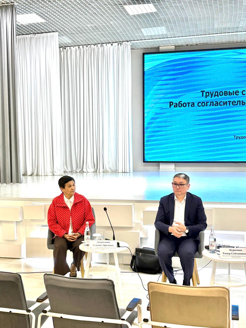 СИЛЬНАЯ ШКОЛА НАЧИНАЕТСЯ С ЗАКОННОСТИ И СПРАВЕДЛИВОСТИ