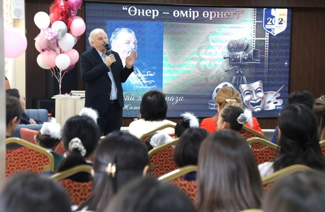 ИСКУССТВО – ЭТО ОРНАМЕНТ ЖИЗНИ